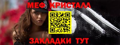 дживик Бузулук