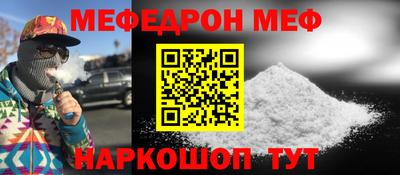 ECSTASY Будённовск
