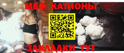 дживик Бузулук