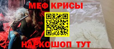 ECSTASY Будённовск