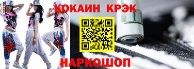 дживик Бузулук