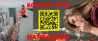 круглые Кизляр