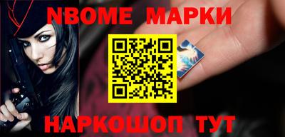 ALPHA-PVP Кизилюрт