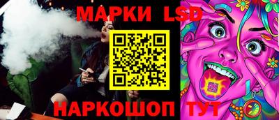 ECSTASY Будённовск