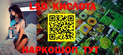 кокаин премиум Керчь