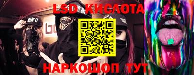 ECSTASY Будённовск
