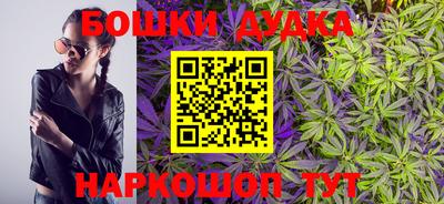дживик Бузулук