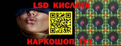 альфа пвп VHQ Бугуруслан