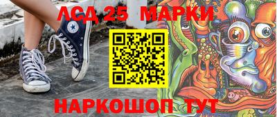 дживик Бузулук