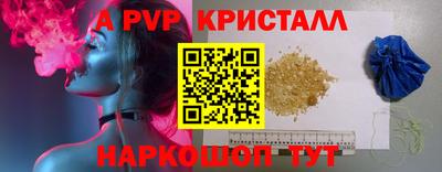 дживик Бузулук