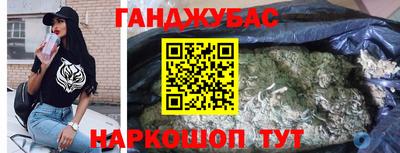 ECSTASY Будённовск