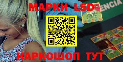 альфа пвп VHQ Бугуруслан