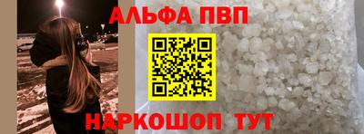 ECSTASY Будённовск