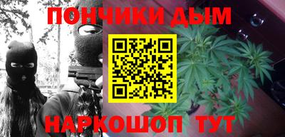 альфа пвп VHQ Бугуруслан