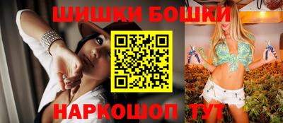 ECSTASY Будённовск
