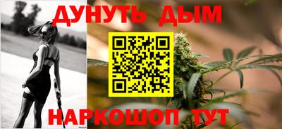 дживик Бузулук