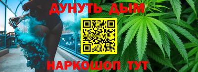 дживик Бузулук