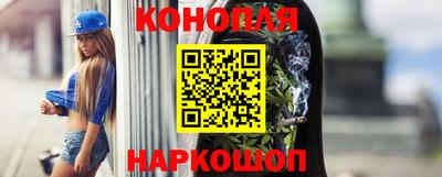альфа пвп VHQ Бугуруслан