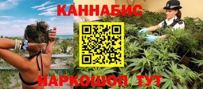 дживик Бузулук