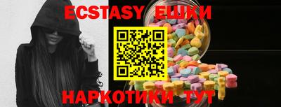 дживик Бузулук