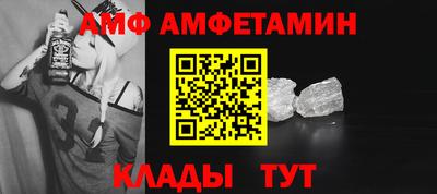 дживик Бузулук