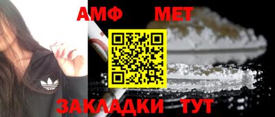 ECSTASY Будённовск