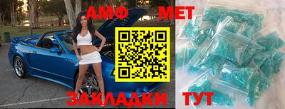 дживик Бузулук