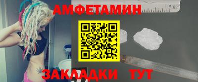 ECSTASY Будённовск