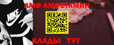 дживик Бузулук