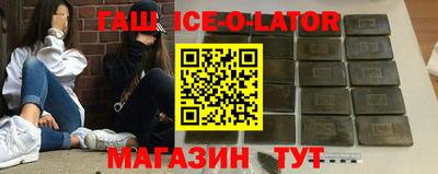 ECSTASY Будённовск