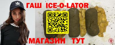 альфа пвп VHQ Бугуруслан