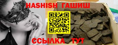 дживик Бузулук