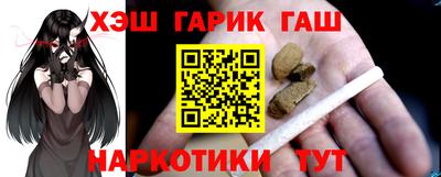 альфа пвп VHQ Бугуруслан