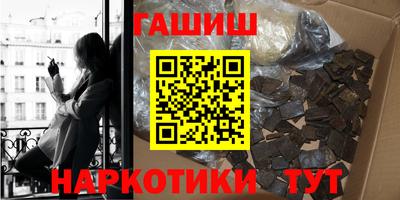 ECSTASY Будённовск