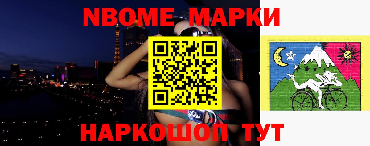 Лсд 25 экстази  Вход с VPN  Лсд 25 экстази кислота  Нижневартовск  LSD-25 экстази кислота 